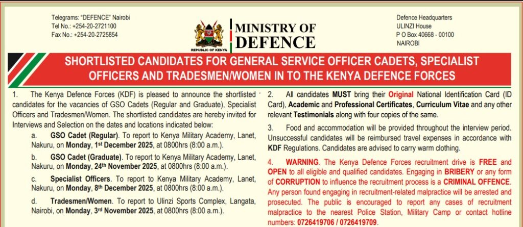 KDF Shortlisted Candidates 2025/2026 Recruitment PDF Download